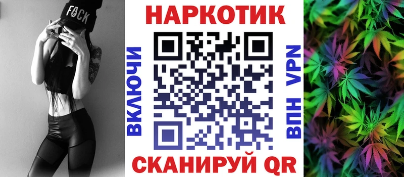 APVP Новодвинск