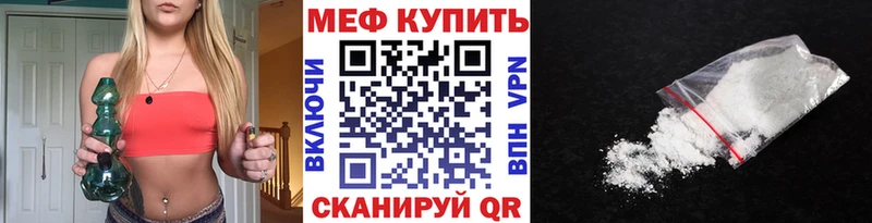 Купить наркотики сайты Новодвинск СК  Амфетамин  ГАШИШ  Галлюциногенные грибы  ТГК  Бошки Шишки  COCAIN 