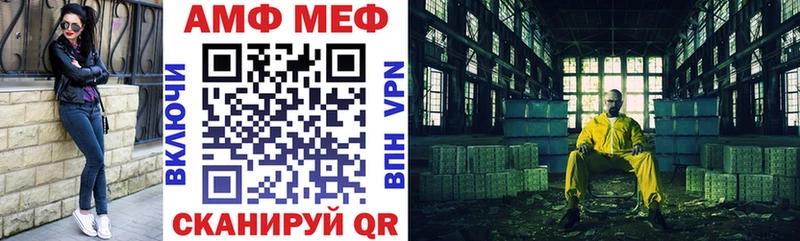 Amphetamine 98%  Новодвинск 