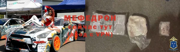 спиды Пролетарск