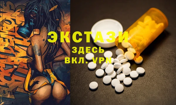 спайс Аркадак
