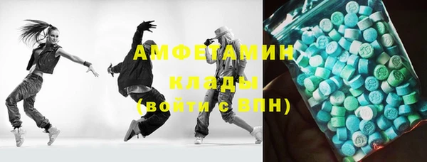 тгк Алексеевка