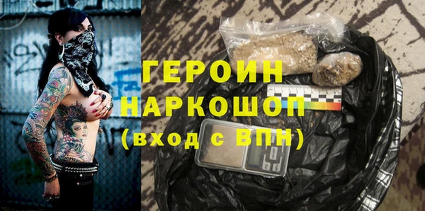 кокаин премиум Алзамай
