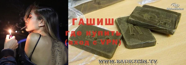 кокаин премиум Алзамай