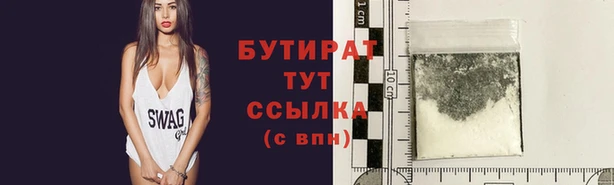 тгк Алексеевка