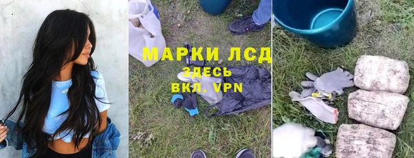 кокаин премиум Алзамай