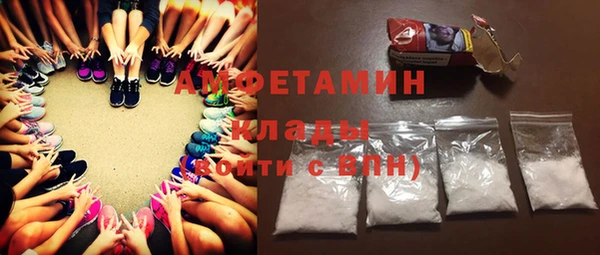 тгк Алексеевка
