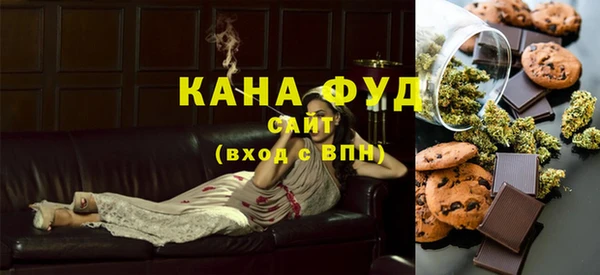 кокаин премиум Алзамай