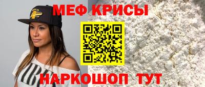 МДМА Чебоксары
