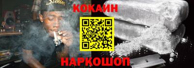 мет Чапаевск