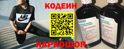 МДМА Чебоксары