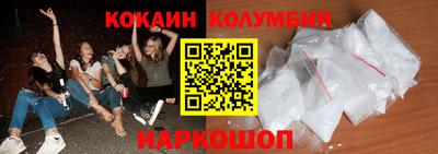 МДМА Чебоксары