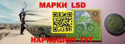 прущие крисы Чебаркуль