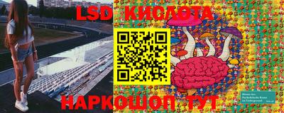 МДМА Чебоксары