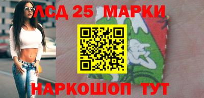 МДМА Чебоксары