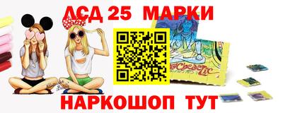 прущие крисы Чебаркуль