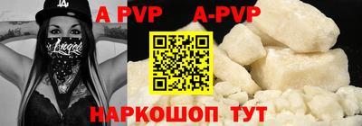 мет Чапаевск