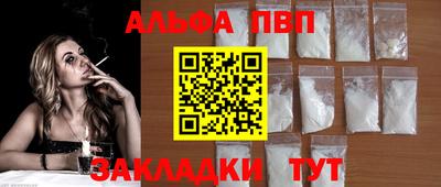 мет Чапаевск