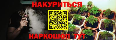 МДМА Чебоксары