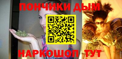 прущие крисы Чебаркуль