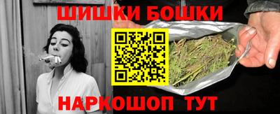 МДМА Чебоксары
