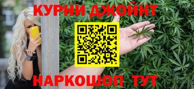 МДМА Чебоксары
