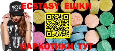 мет Чапаевск