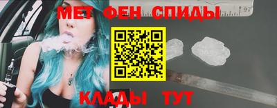 прущие крисы Чебаркуль