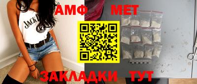 прущие крисы Чебаркуль
