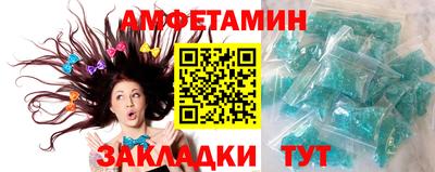 мет Чапаевск