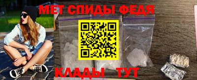 МДМА Чебоксары