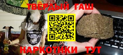прущие крисы Чебаркуль