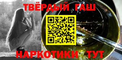 мет Чапаевск