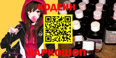МДМА Чебоксары