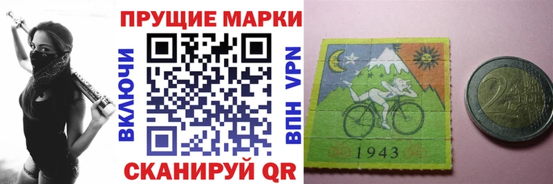 где можно купить   Новодвинск  Марки 25I-NBOMe 1,8мг 