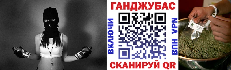 Шишки марихуана план  Новодвинск 